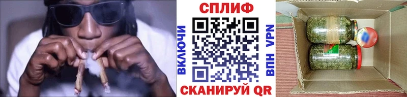 Где найти наркотики Орехово-Зуево Гашиш  A PVP  ОМГ ОМГ tor  Кодеин  Cocaine  МАРИХУАНА  Мефедрон 