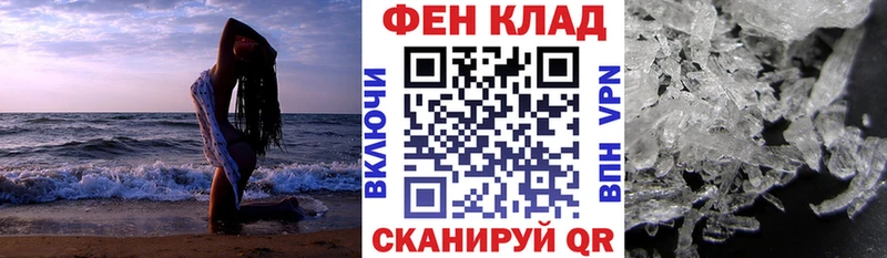 АМФЕТАМИН Premium Орехово-Зуево