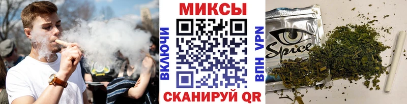 хочу наркоту  Орехово-Зуево  Бутират GHB 