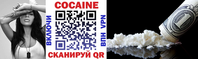 магазин  наркотиков  Орехово-Зуево  COCAIN Перу 