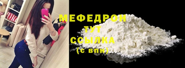 марки nbome Верхний Тагил