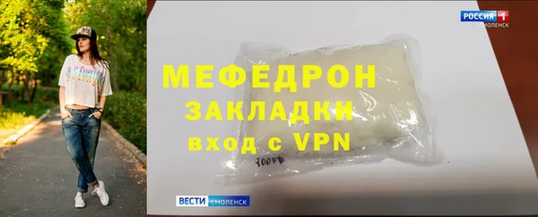 марки nbome Верхний Тагил