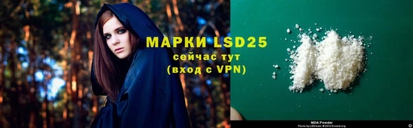 марки nbome Верхний Тагил