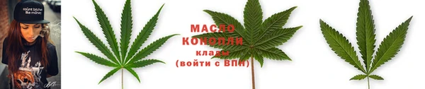 марки nbome Верхний Тагил