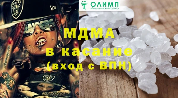 марки nbome Верхний Тагил
