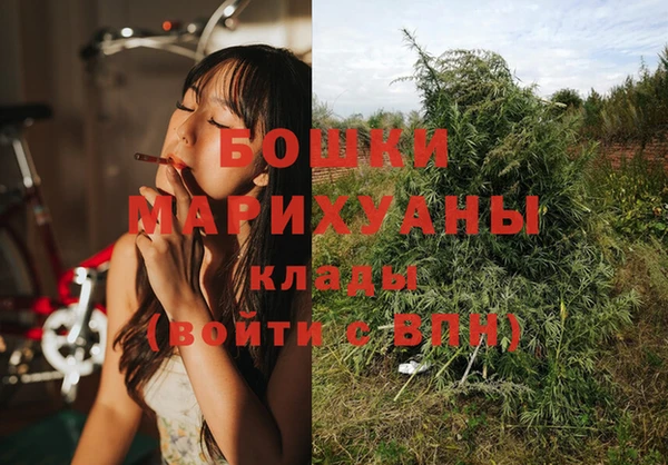 метадон Нязепетровск