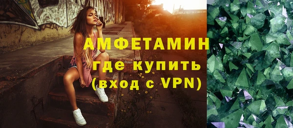 дистиллят марихуана Волоколамск