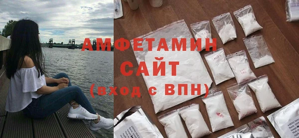 дистиллят марихуана Волоколамск