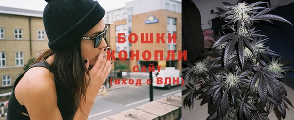 метамфетамин Верея