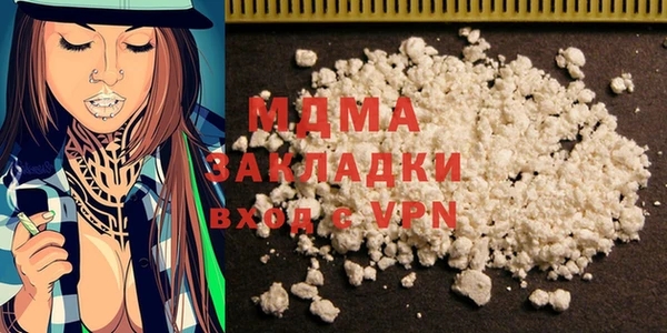 марки nbome Верхний Тагил