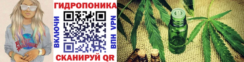 нарко площадка состав  Орехово-Зуево  Каннабис VHQ  купить закладку 